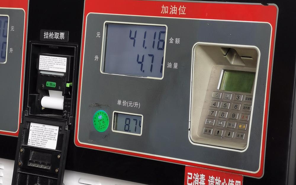 上来就送4000油卡,这家车企的新车福利很合口味!