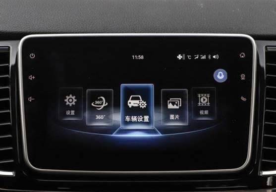 2.0T汽油发动机+8AT变速箱 城市皮卡还得看铃拓