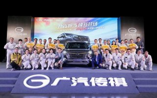 焕新登场 2022款GS3 POWER 8.48万元起“劲”级上市