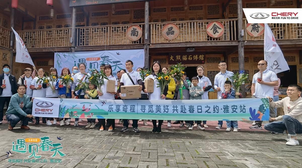 乐享奇程 | 花艺美学季,在田野花间,享受美好旅途