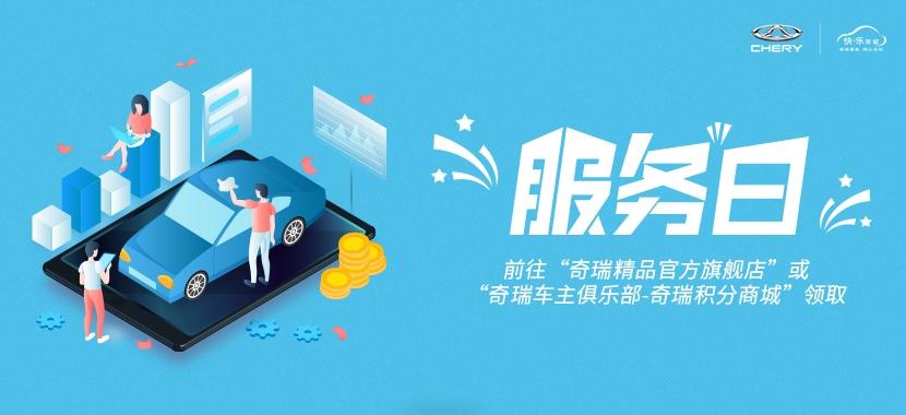随着国内自主品牌汽车的“内卷”日益严重