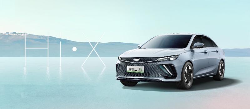 同环比双增长 吉利汽车3月销量101166辆“雷神混动”开启新能源出行新格局