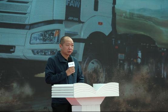 中国一汽进出口公司向蒙古交付209辆解放牵引车