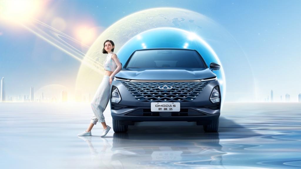 千呼万唤始出来！奇瑞OMODA 5中文名“欧萌达” 新世代潮跑 SUV 开启抢先定！