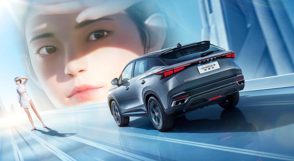 定了!!!奇瑞OMODA 5中文名“欧萌达”,199元开启抢先定