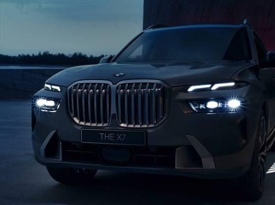 引领创新发展新BMW X7震撼来袭