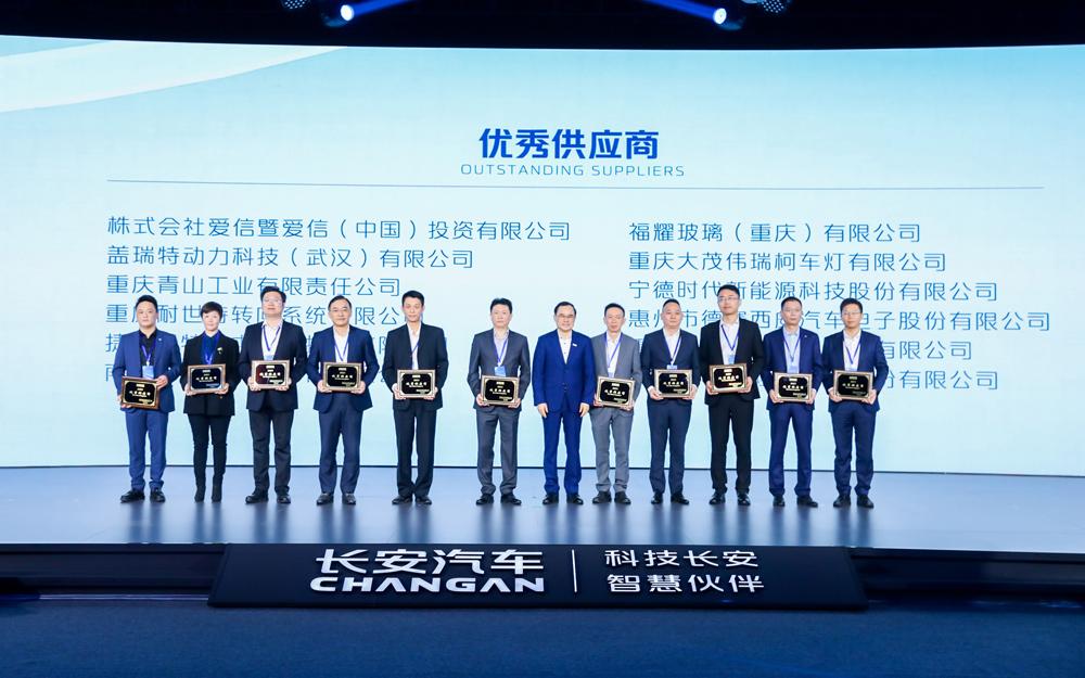 长安的小目标:“长安深蓝”数字纯电品牌发布 UNI品牌即将独立