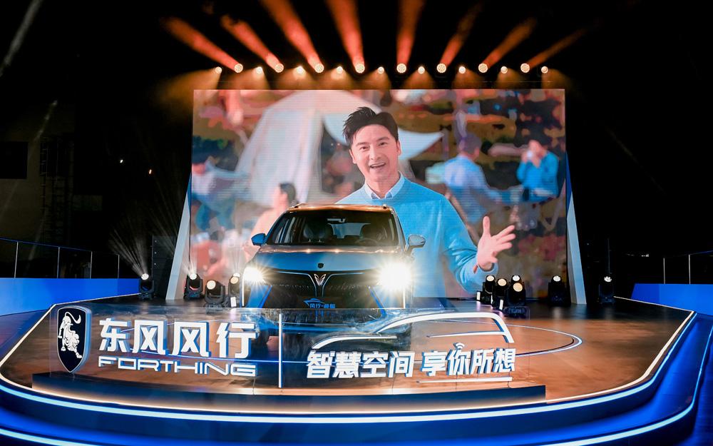 一款最懂中国家庭的7座家用车，东风风行游艇让用户“躺赢”游艇生活