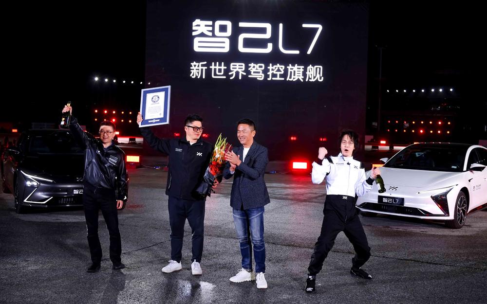智己L7 Dynamic售价36.88万起 上演颜智双绝!
