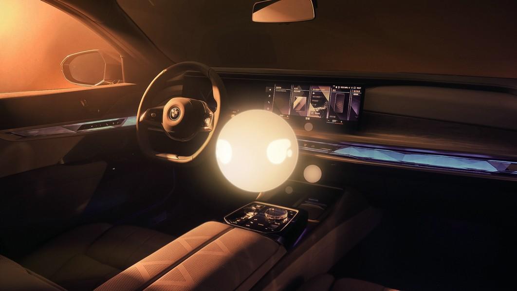 全新BMW 7系携十大量产创新数字成果全球首发