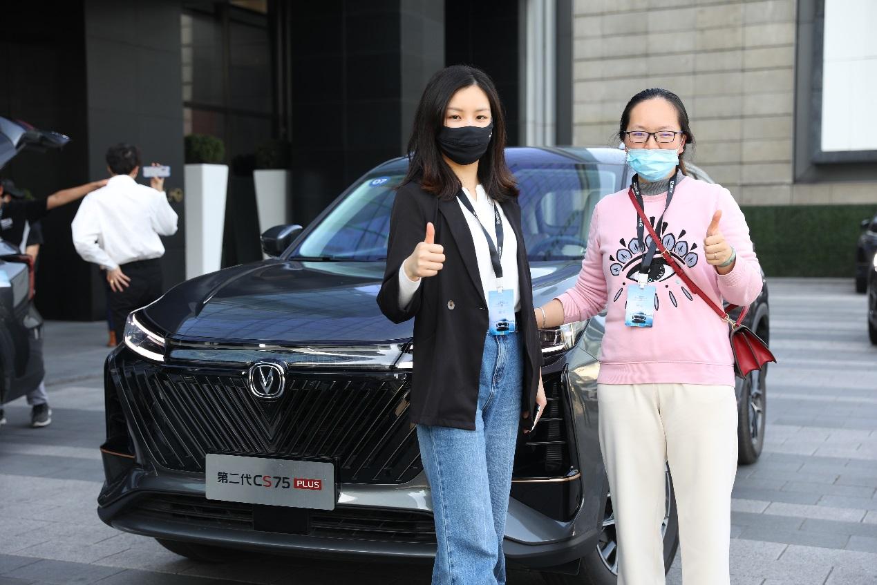 “人机对决”第二代CS75PLUS超节油挑战赛 冠军油耗百公里6.8L惊艳全场