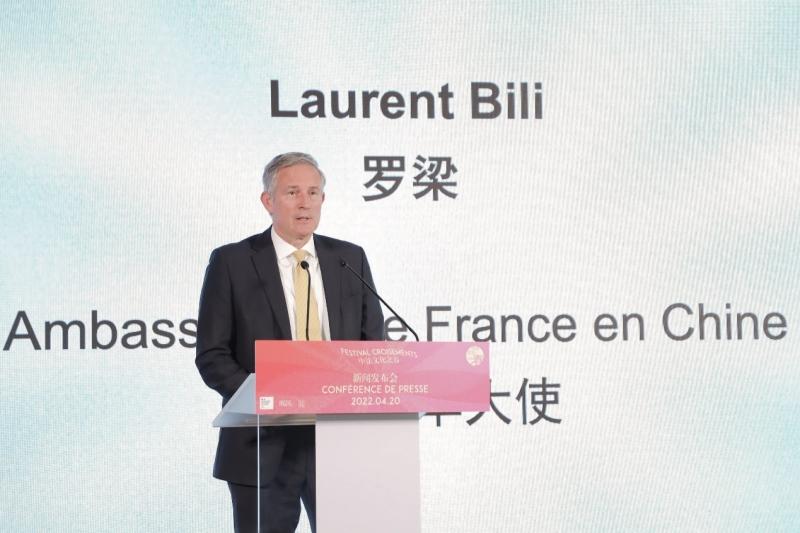 文化碰撞新潮流，东风雪铁龙助力“2022中法文化之春”顺利启动