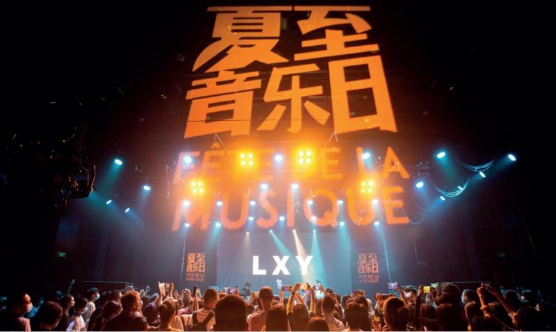 文化碰撞新潮流，东风雪铁龙助力“2022中法文化之春”顺利启动