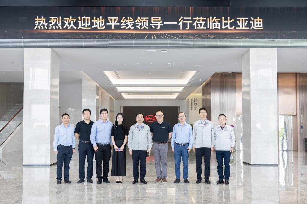 比亚迪与地平线官宣合作,2023年部分上市车型将搭载征程5