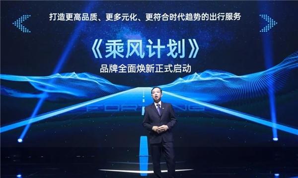 年轻化再加码 “锋动力学”下的东风风行