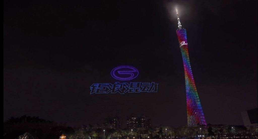 电气化再提速！广汽传祺正式发布钜浪混动品牌，首搭车型影酷亮相