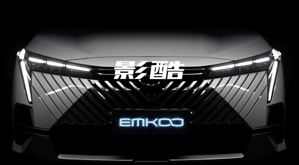 电气化再提速！广汽传祺正式发布钜浪混动品牌，首搭车型影酷亮相