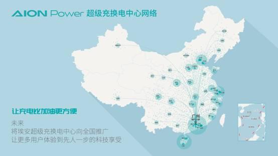 央视CCTV颁出首个“动力电池科技奖”，为什么给了埃安?