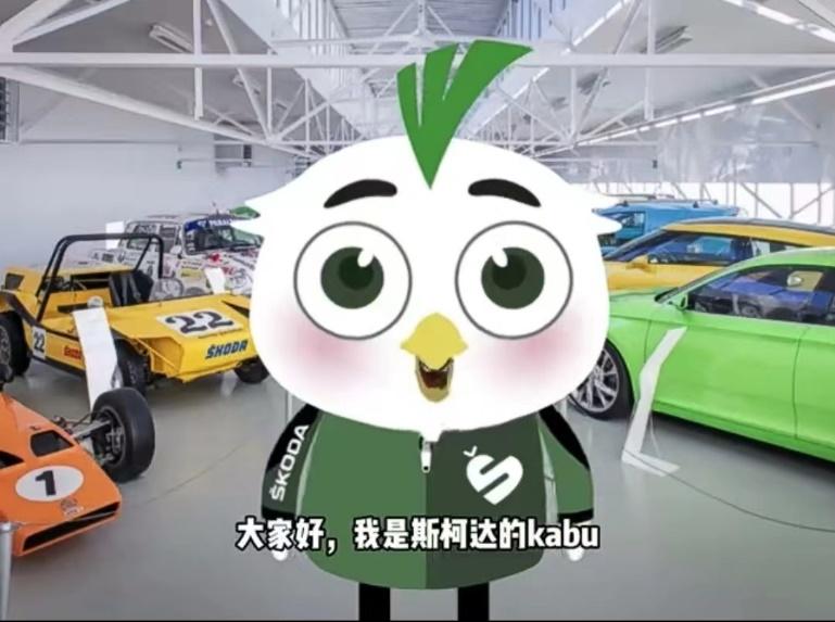 汽车长期停放电瓶罢工?来自柯达“kabu”的小贴士,请查收