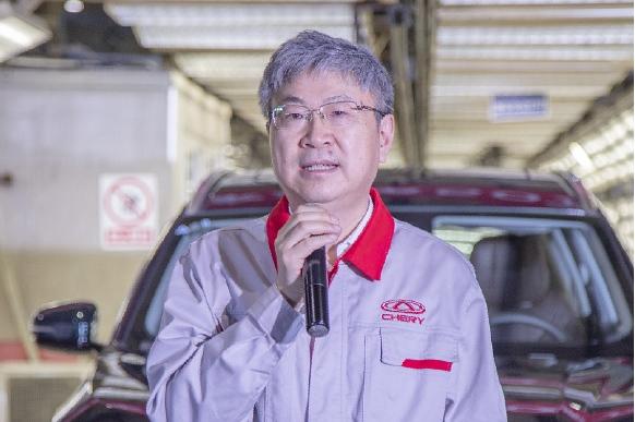 新征程，新起点！瑞虎8系列50万辆整车下线