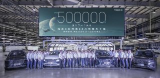 新征程，新起点！瑞虎8系列50万辆整车下线