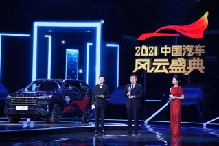 中央广播电视总台·2021 中国汽车风云盛典奖项揭晓，星途揽月获最佳健康座舱奖