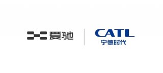 爱驰汽车与宁德时代签署EVOGO换电项目合作框架协议