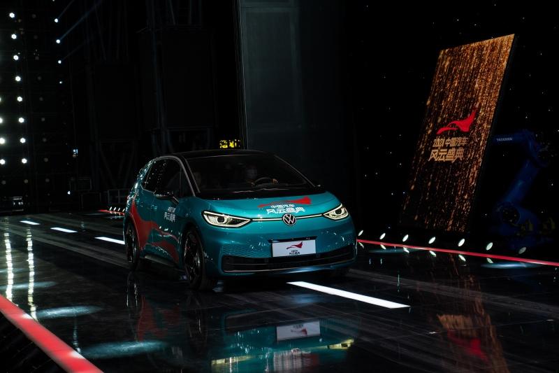上汽大众ID.3荣获中央广播电视总台·2021 中国汽车风云盛典最佳轿车