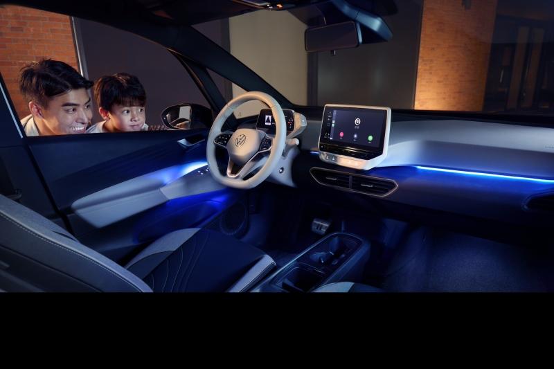 上汽大众ID.3荣获中央广播电视总台·2021 中国汽车风云盛典最佳轿车