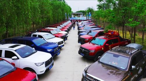 长城炮首批C6用户交车，钓鱼学院争霸赛开赛