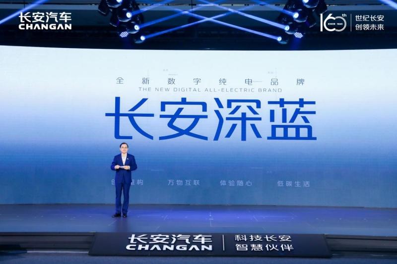长安汽车业绩显著增长,2021年营收超1000亿元,净利润35.52亿元