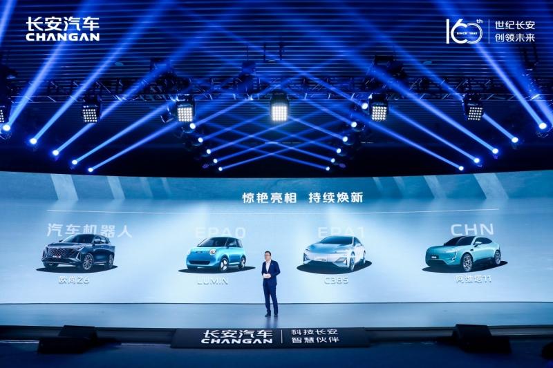 长安汽车业绩显著增长,2021年营收超1000亿元,净利润35.52亿元