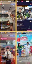 五一车展钜惠 买风行T5 EVO热浪享惊喜6重礼