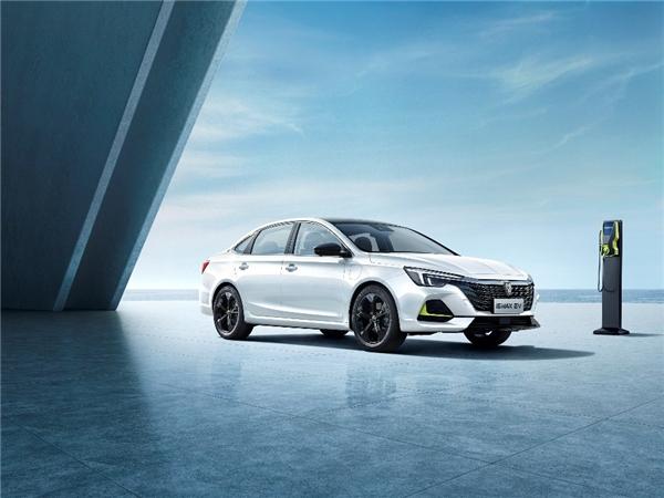 高性价比守住了！荣威i6 MAX EV 605km自5月起更“香”