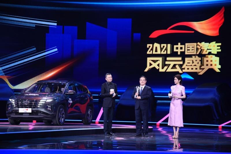 “最佳舒适车”第五代途胜L,堪称五一出行最称职座驾