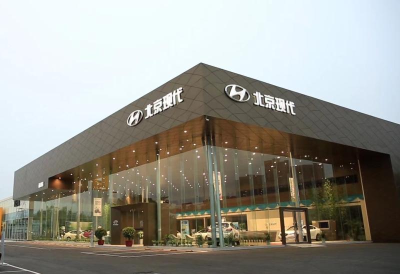 新时代破局而进！北京现代获60亿“新鲜血液”