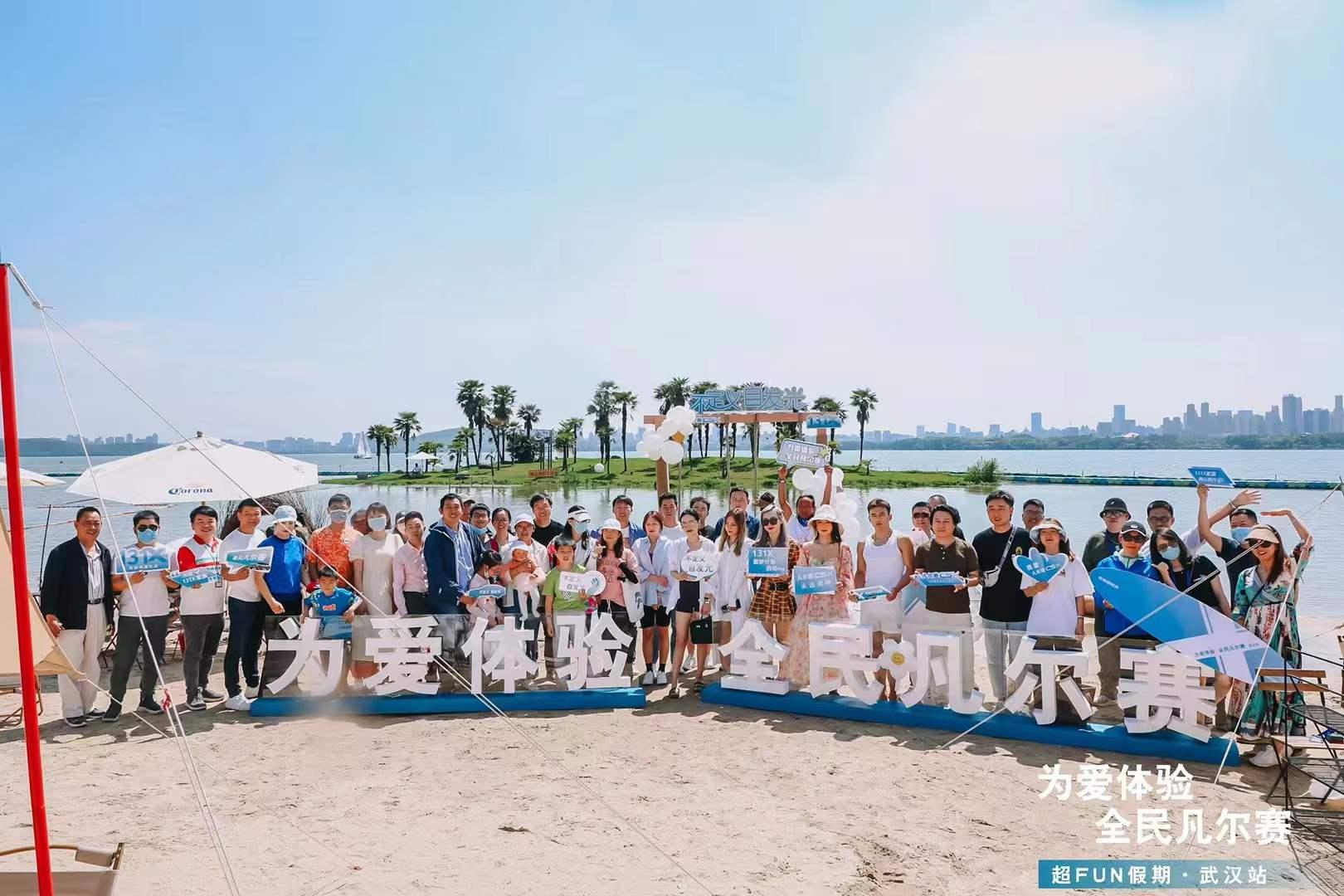 48小时体验凡尔赛生活——无试驾,不购车“为爱体验 全民凡尔赛”精彩纷呈
