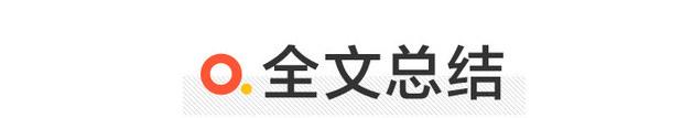 解锁皮卡钞能力,详解江西五十铃经典瑞迈