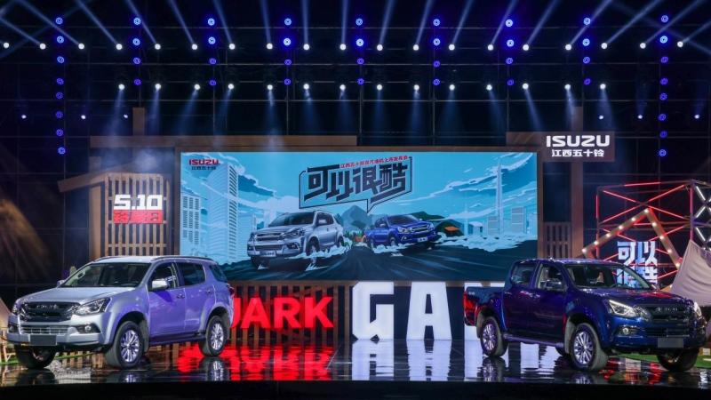 越野潮品类燃擎来袭!“科考级SUV”mu-X牧游侠QUARK上市 售价16万元起