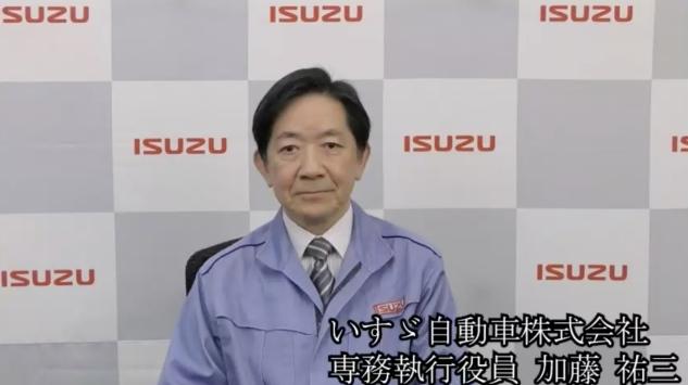 两款汽油新车上市、四大用户福利、第五季科考路线公布,江西五十铃“510铃聚日”惊喜不断