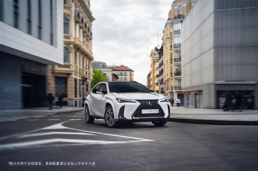 LEXUS雷克萨斯豪华都市SUV 新UX 200 & 260h全球首发