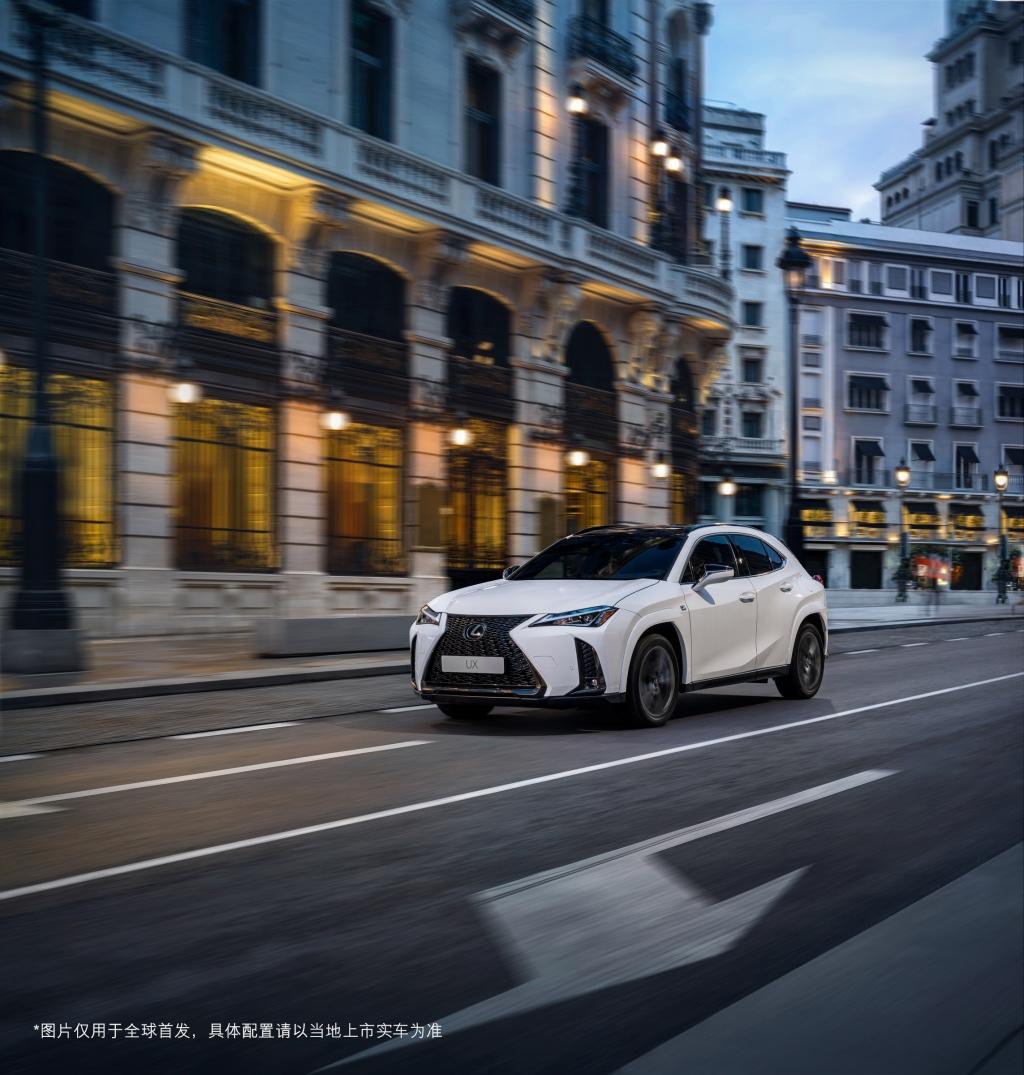 LEXUS雷克萨斯豪华都市SUV 新UX 200 & 260h全球首发