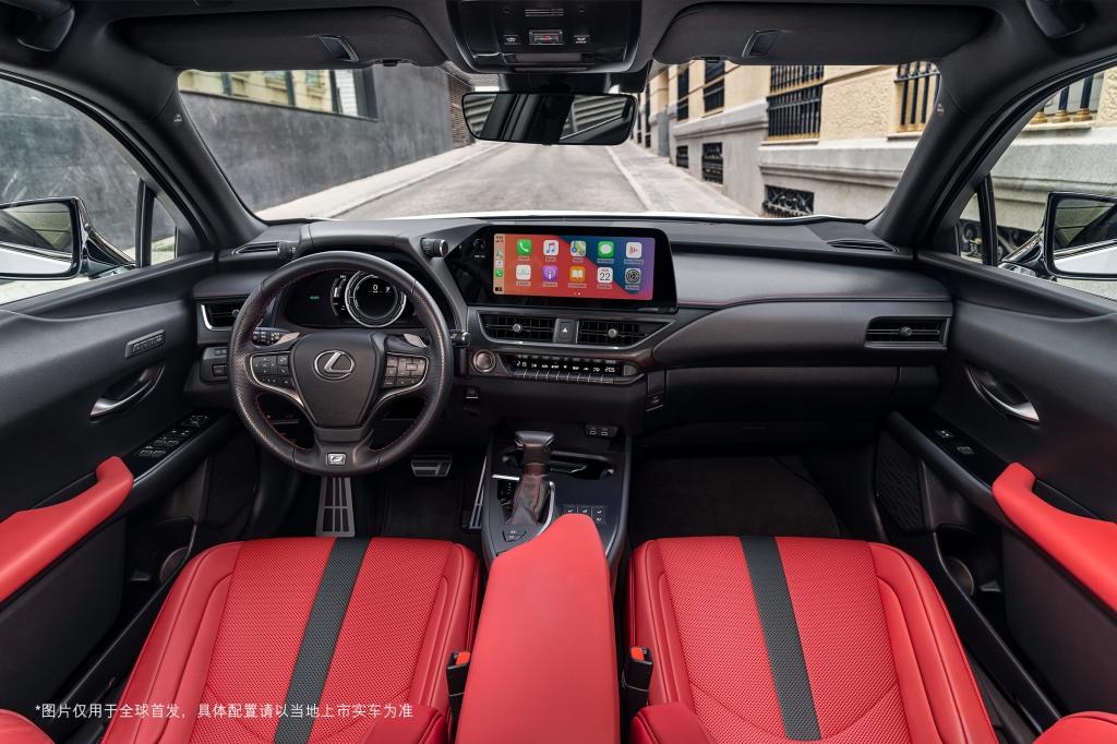 LEXUS雷克萨斯豪华都市SUV 新UX 200 & 260h全球首发