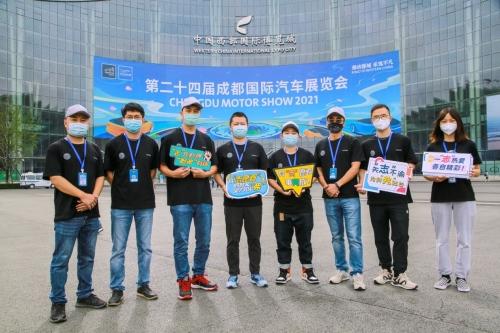 百城千人万里行,哈弗车主集结公益送考,助力学子圆梦青春