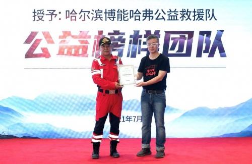 百城千人万里行,哈弗车主集结公益送考,助力学子圆梦青春