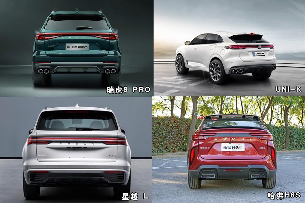 国货崛起 自主SUV 4款新车同台亮相谁更抢眼