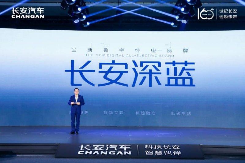 长安汽车销量向上不止，自主品牌未来可期