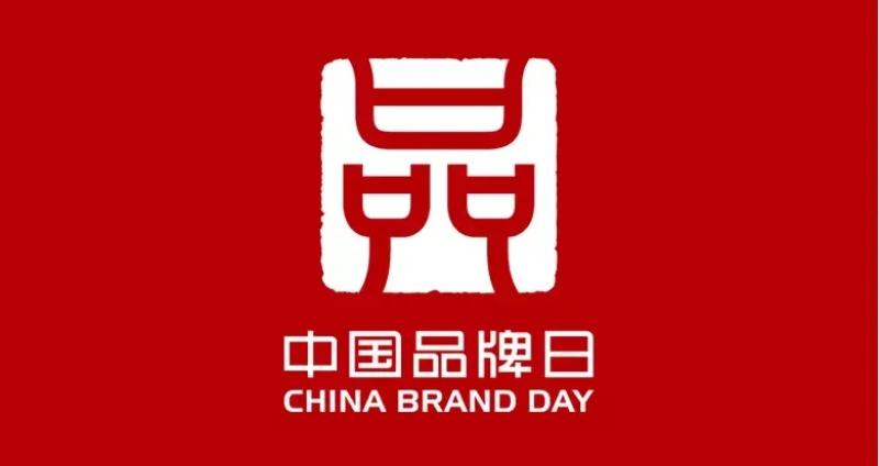 品牌向上也需方法,这些优秀中国企业给出可行答案!