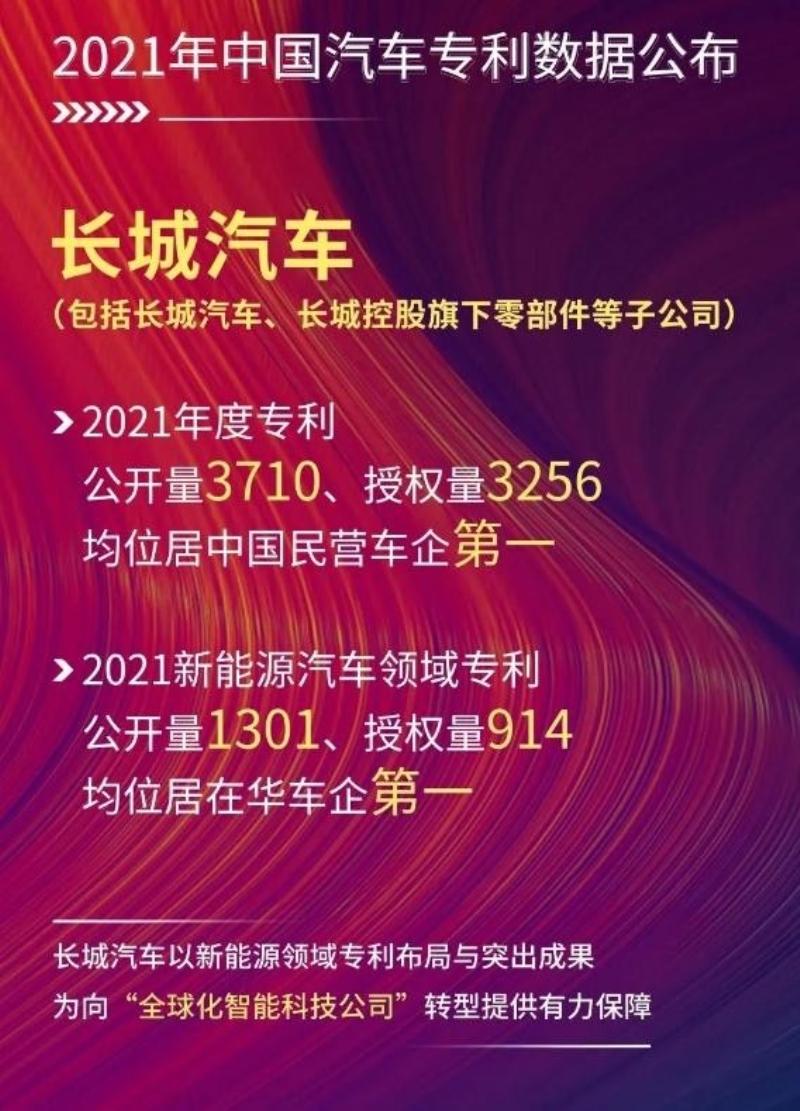 品牌向上也需方法,这些优秀中国企业给出可行答案!