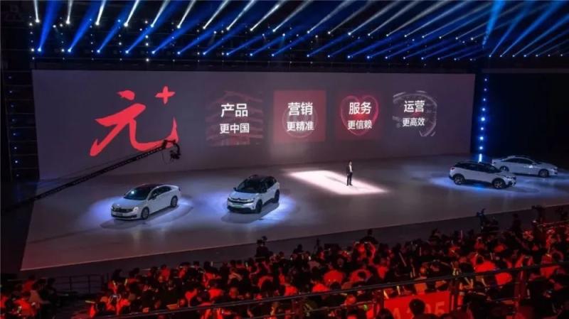 30年拼搏奋进,神龙汽车见证了中国汽车工业发展历程